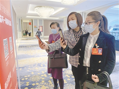 <p>　　代表委員下載寧夏日報客戶端，第一時間獲取兩會新聞。</p>