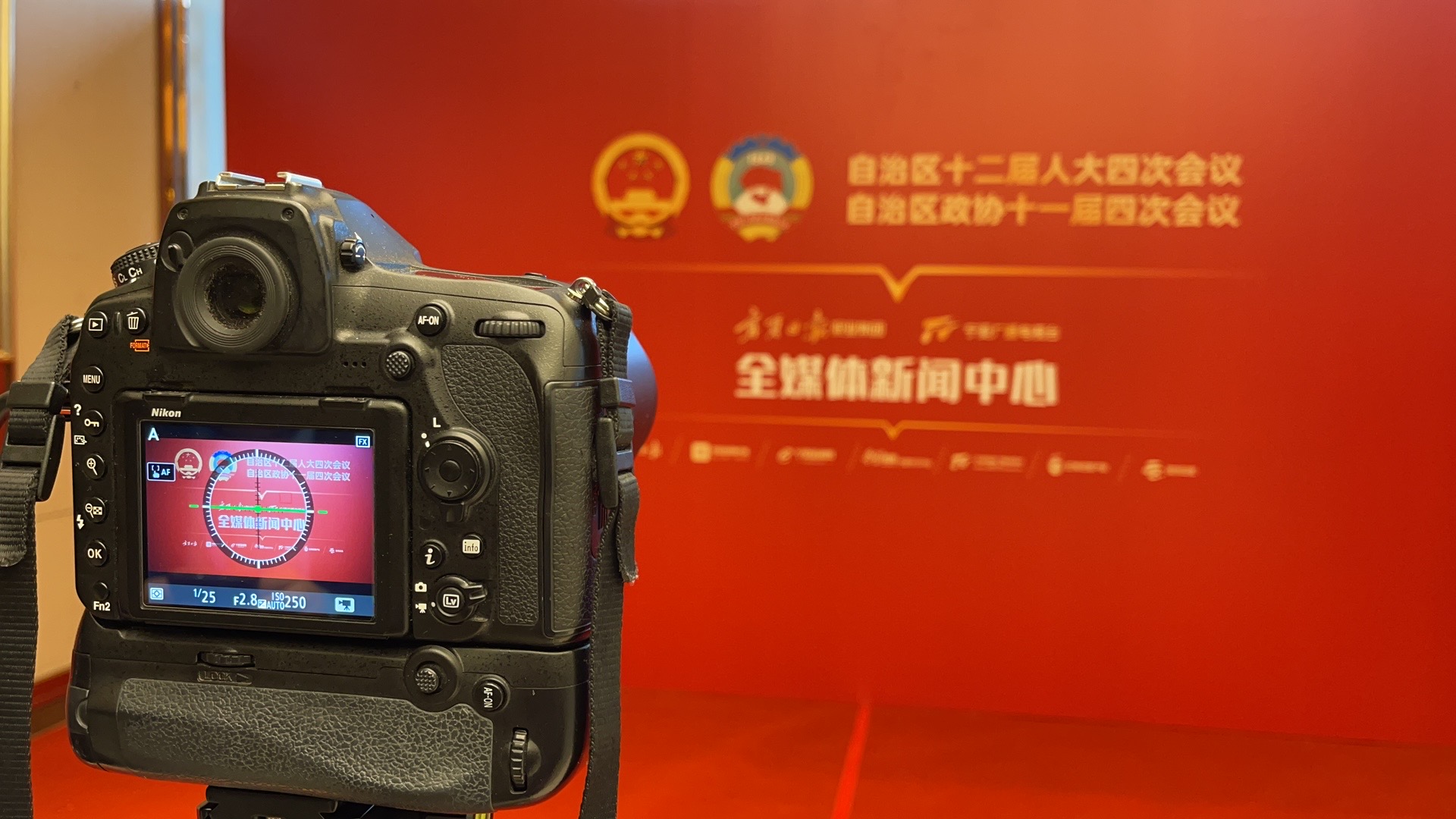 微信圖片_20210131111929.jpg