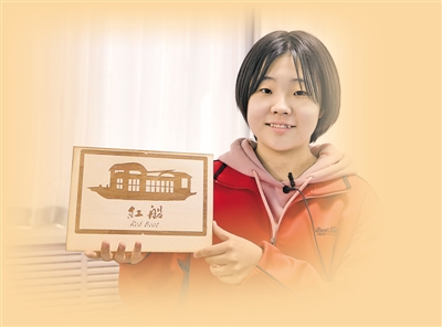 <p>　　我區在青少年中開展“學黨史、聽黨話、跟黨走”主題教育活動，加快構建德智體美勞全面培養體系。</p><p>　　本版圖片除署名外均本報記者　王曉龍　攝</p>