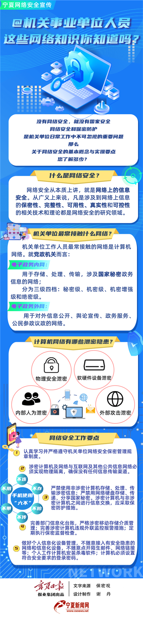 微信圖片_20220414063223.png