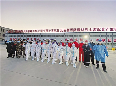 <p>　　志愿者協助完成核酸檢測采樣任務。</p>