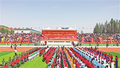 <p>　　“永遠(yuǎn)跟黨走　幸福生活舞起來”文化體育系列活動。</p>