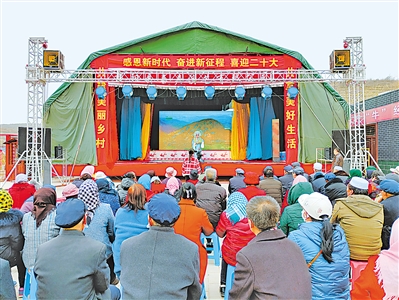 <p>　　文化下鄉(xiāng)。</p>