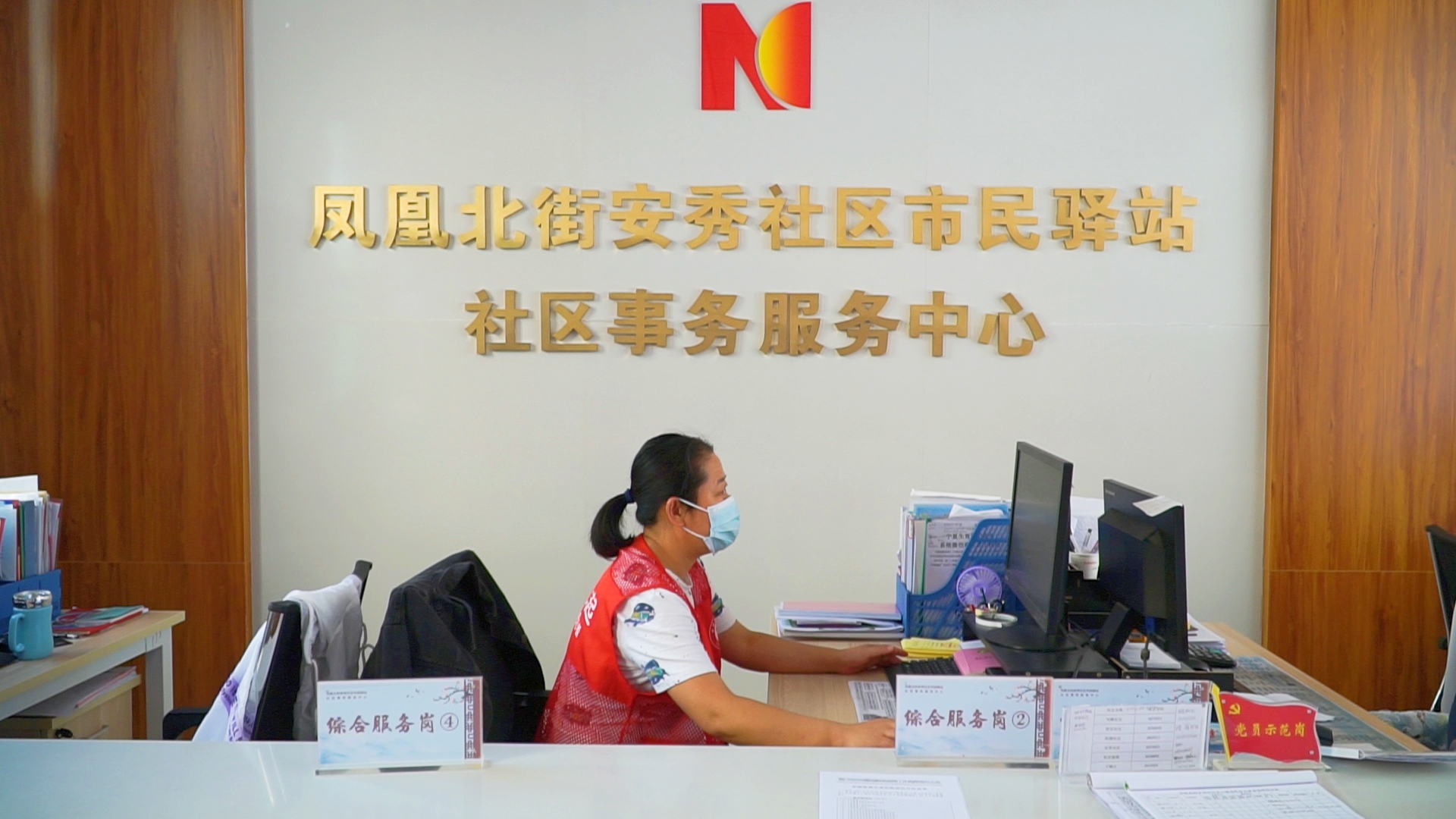 微信圖片_20210825225747.jpg