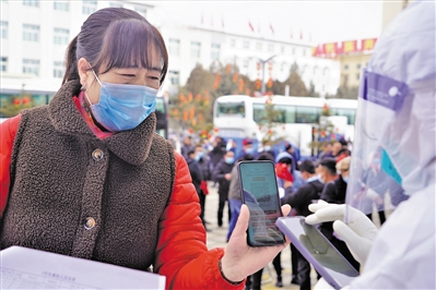 <p>　　輸送前查驗健康碼。</p>