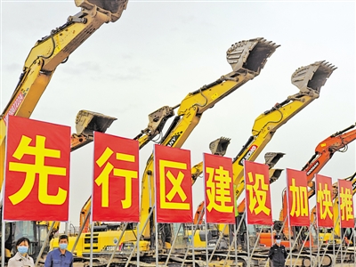 <p>　　重大項目開工。</p>