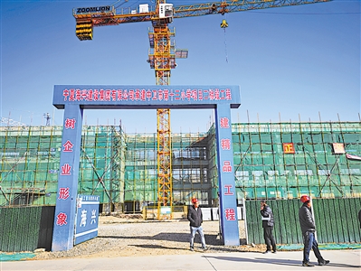 <p>　　建設中的中衛市第十三小學。</p>