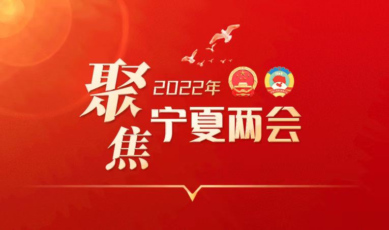 微信圖片_20220119110849.jpg
