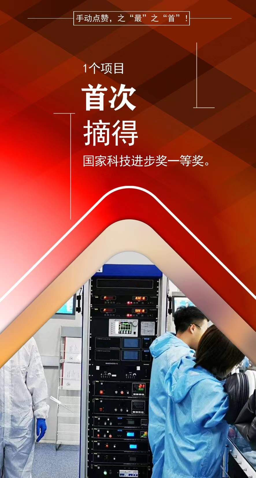 微信圖片_20220120144409.jpg