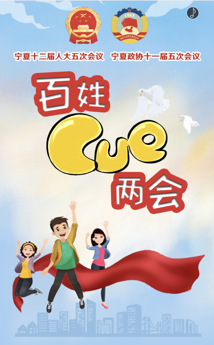 微信圖片_20220123213432.png