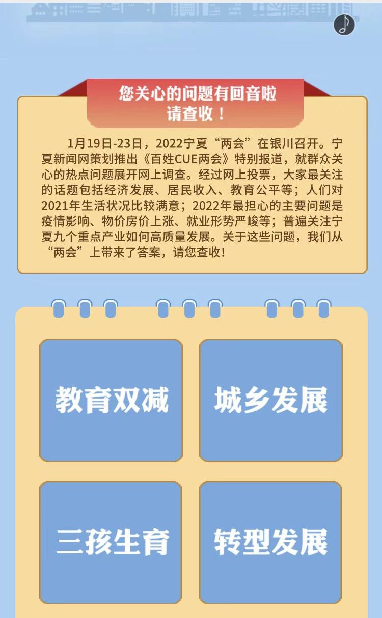 微信圖片_20220123213437.jpg