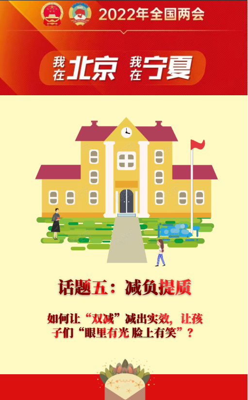 微信圖片_20220308110731.png