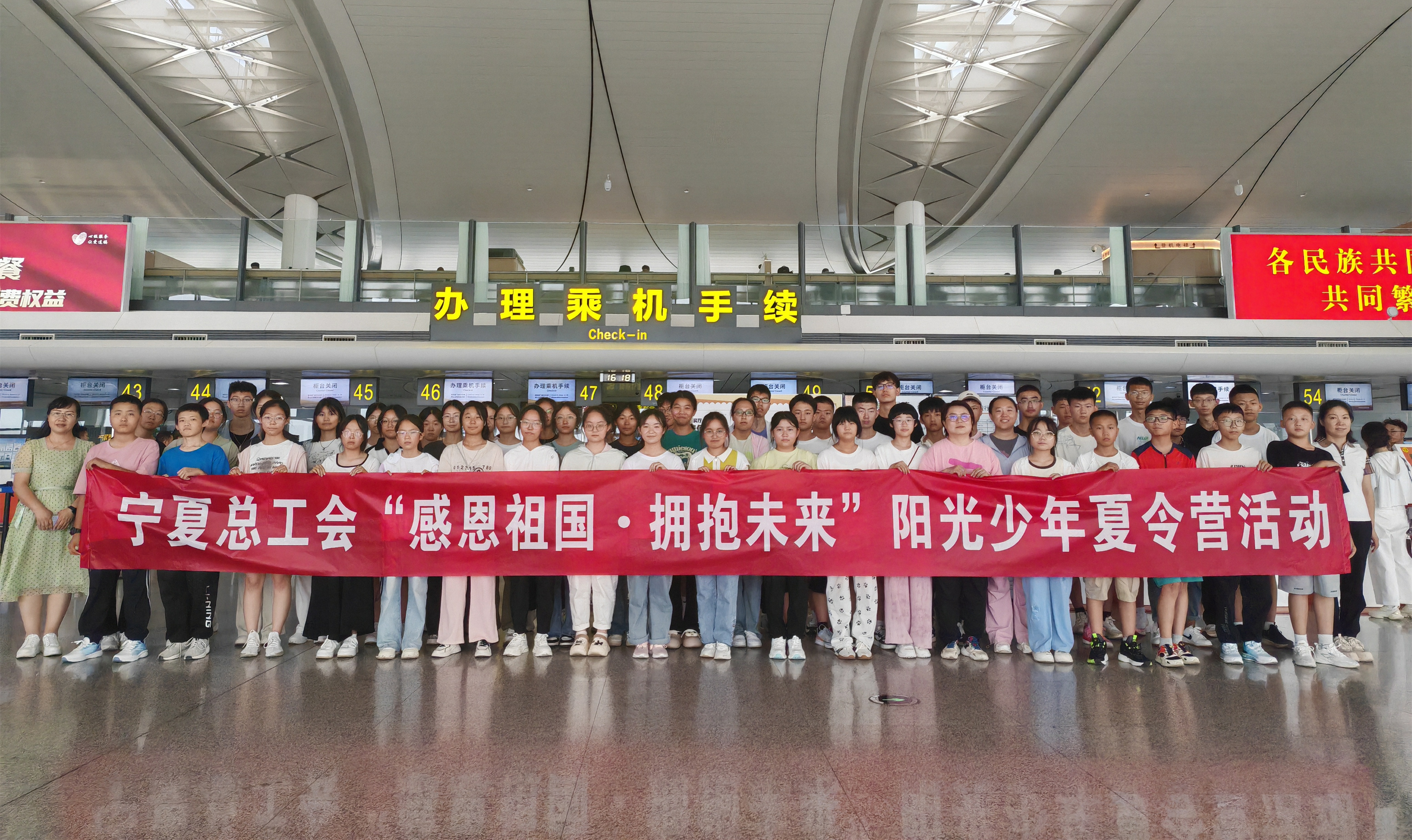 微信圖片_20240813193657.jpg