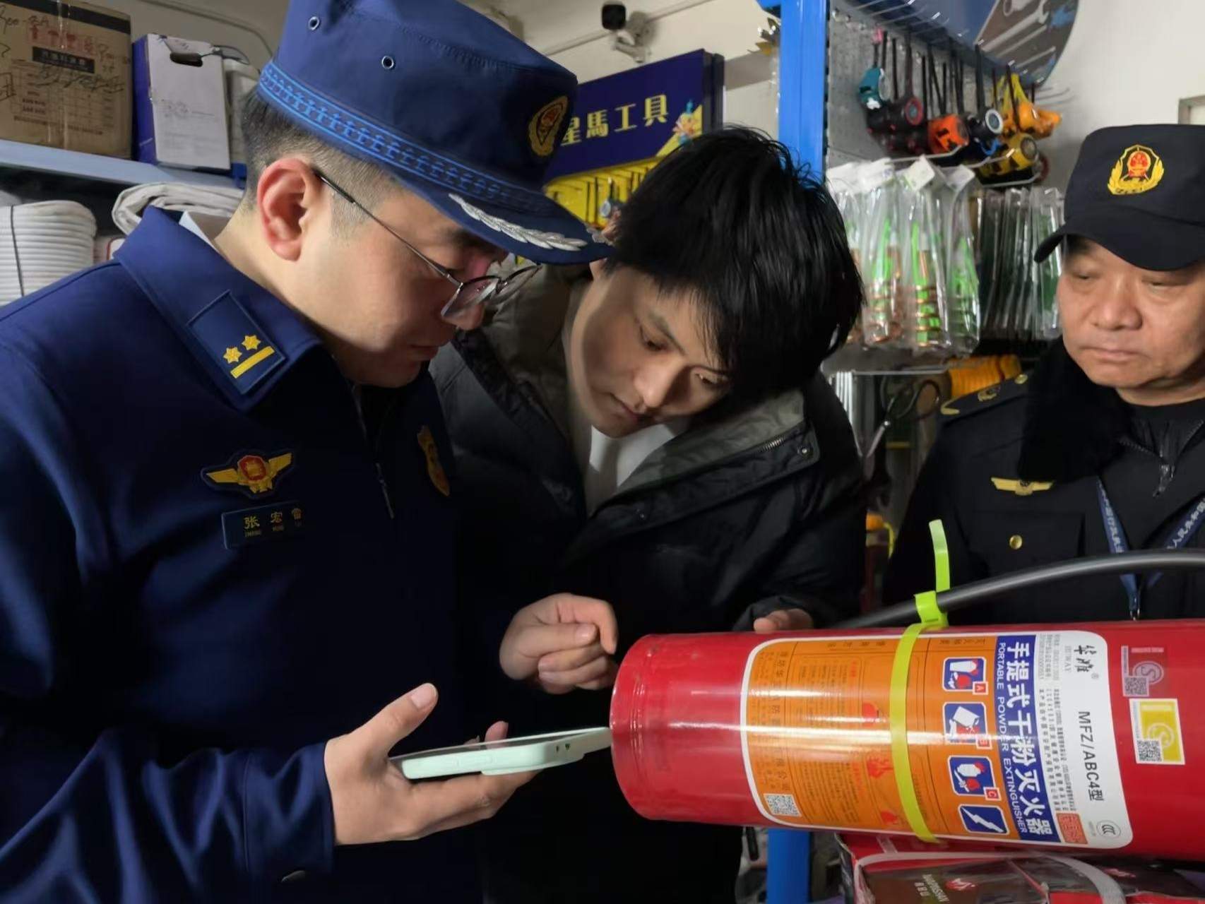 產品檢查 (1).jpg