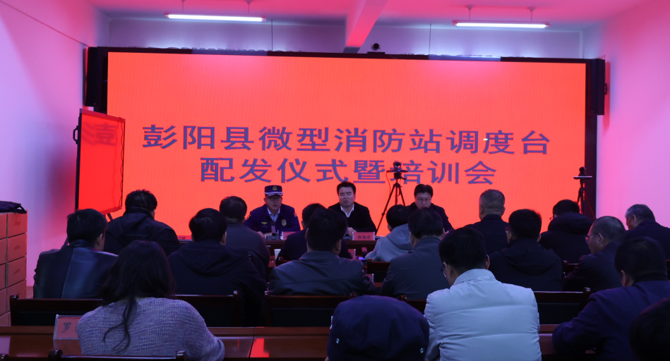 QQ瀏覽器截圖20250328201405.png
